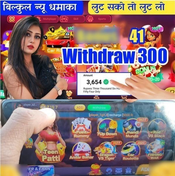 uw88